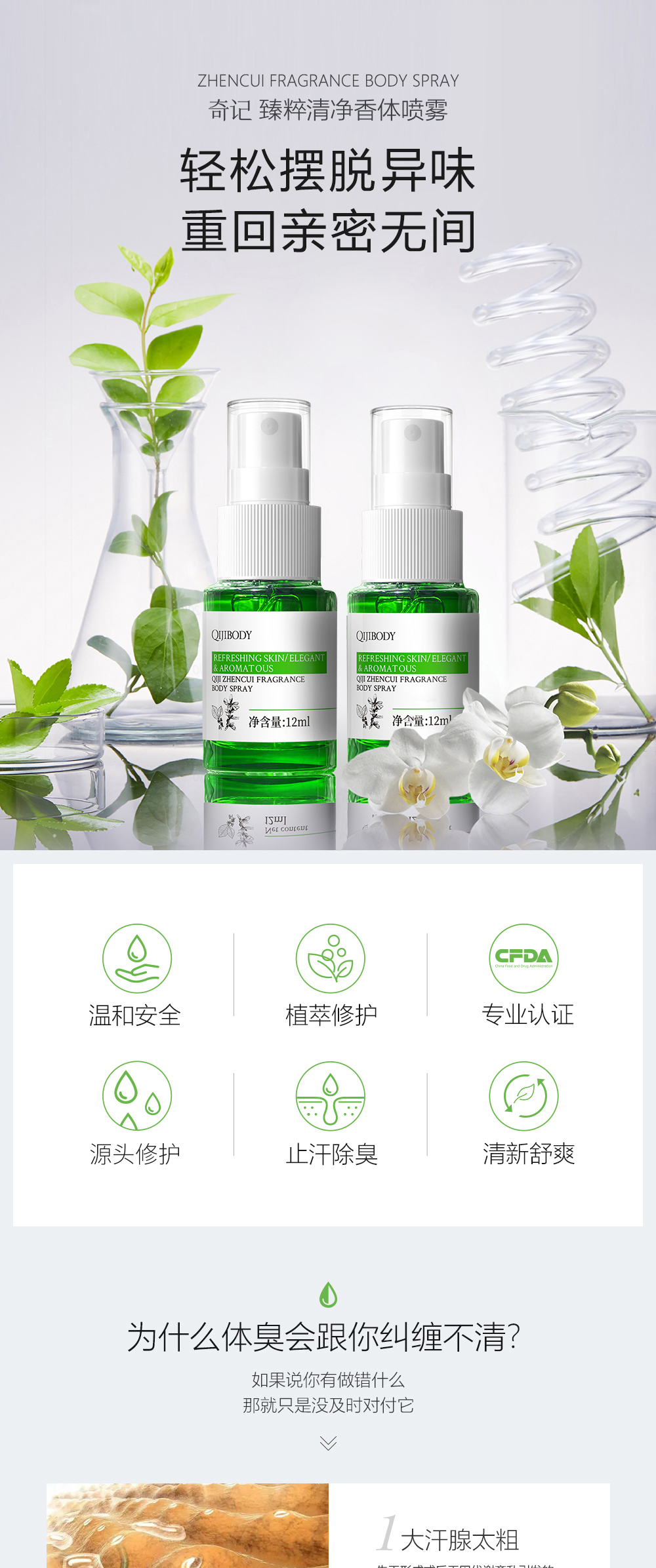 1687342680240977.jpg 未标题-1.jpg