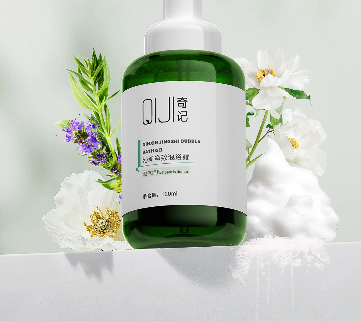 1727684170867520.jpg 沁新净致泡浴露官网详情页_02.jpg